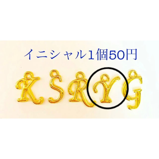 Johnny's - kn様専用👑2点crownネックレス⭐︎king&prince♡神宮寺勇太