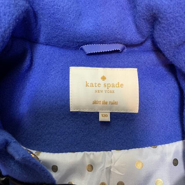 kate spade new york(ケイトスペードニューヨーク)のkate spade 120 キッズ/ベビー/マタニティのキッズ服女の子用(90cm~)(ジャケット/上着)の商品写真