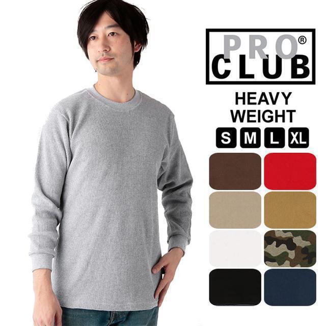 Dickies(ディッキーズ)の【並行輸入】 PRO CLUB プロクラブ 115 長袖 サーマル HEAVY  メンズのトップス(Tシャツ/カットソー(半袖/袖なし))の商品写真