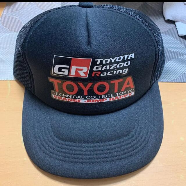 トヨタ(トヨタ)のTOYOTA…GAZOOレーシングキャップ メンズの帽子(キャップ)の商品写真