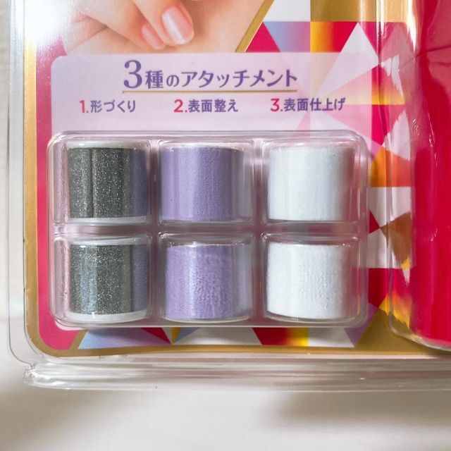 KOIZUMI(コイズミ)のコイズミ 艶ピカすっぴんネイル KLC-0580 P(ピンク)ネイルポリッシャー コスメ/美容のネイル(ネイルケア)の商品写真