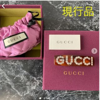 グッチ(Gucci)のGUCCI クリスタル グッチ シングル ヘアバレッタ(バレッタ/ヘアクリップ)