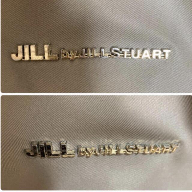 JILL by JILLSTUART - コンフォートバックパックの通販 by *shop