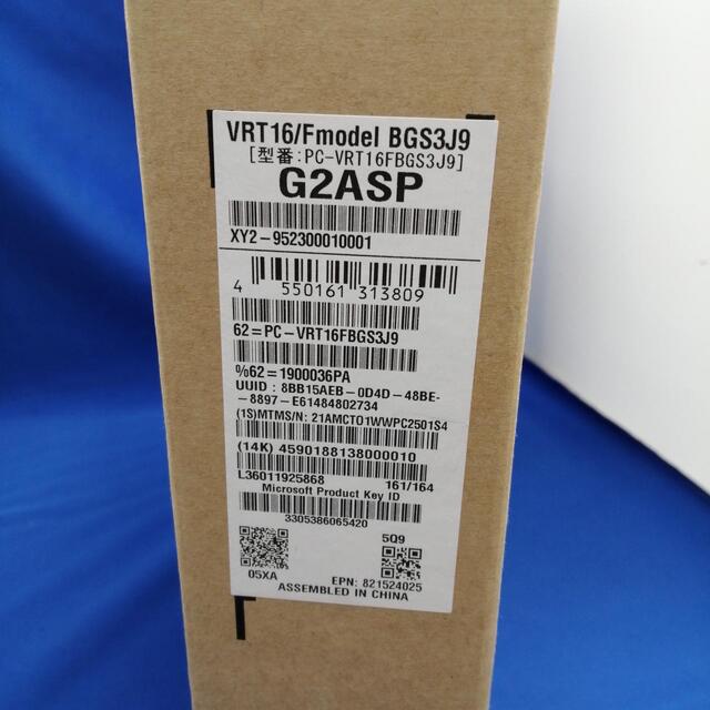 NEC Versa Pro タイプVFノートPC新品未開封 Corei5 SSD