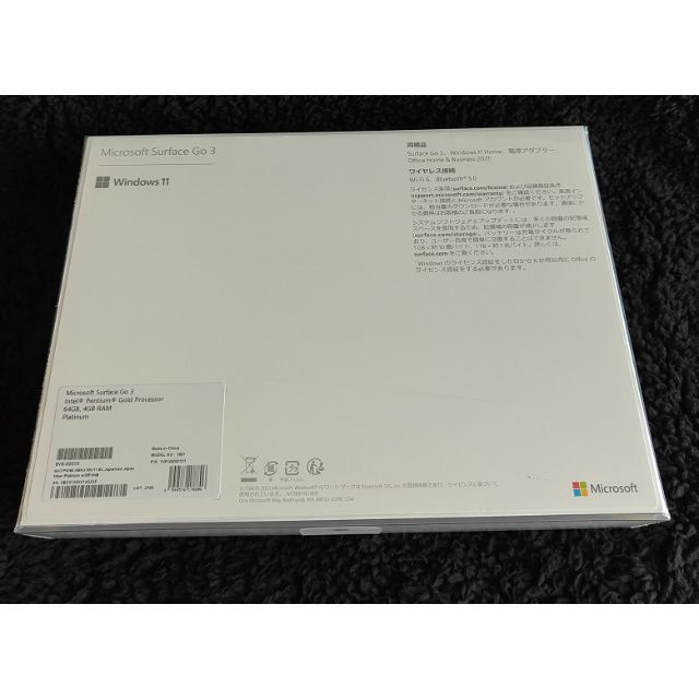 2022年新作 Go Surface - Microsoft 3 シュリンク未開封 8V6-00015