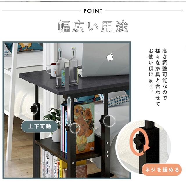 テーブル サイドテーブル ナイトテーブル パソコンテーブル コ字型 2