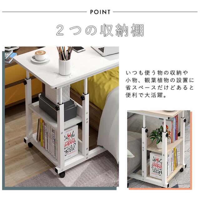 テーブル サイドテーブル ナイトテーブル パソコンテーブル コ字型 3