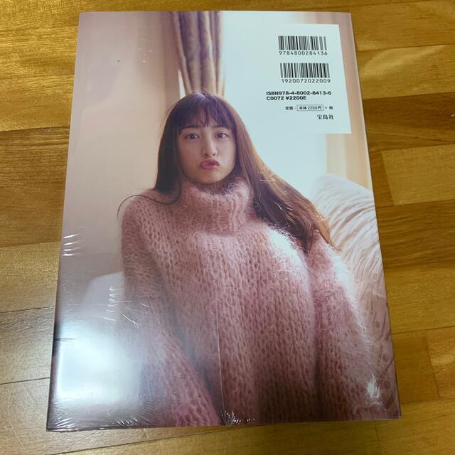 Ｍｉｚｕｋｉ 山本美月ファースト写真集 エンタメ/ホビーの本(アート/エンタメ)の商品写真