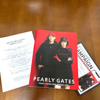 パーリーゲイツ(PEARLY GATES)のパーリーゲイツ  2022  Spring カタログ　新着(ウエア)