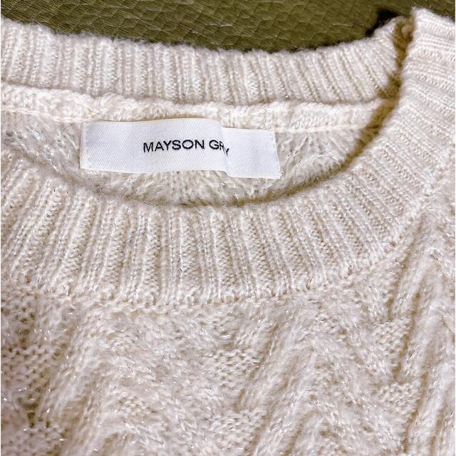 MAYSON GREY(メイソングレイ)のメイソングレイ レディースのトップス(ニット/セーター)の商品写真