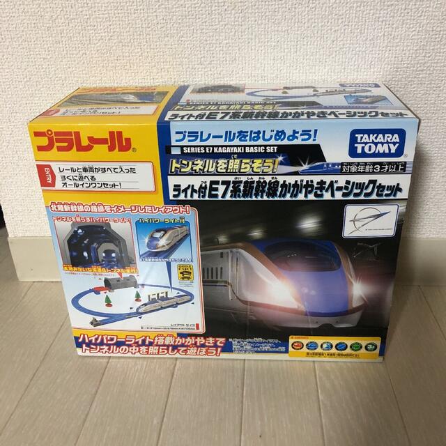 Takara Tomy(タカラトミー)のタカラトミー プラレール キッズ/ベビー/マタニティのおもちゃ(電車のおもちゃ/車)の商品写真