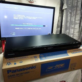 Panasonic   新品リモコン Panasonic 年 DIGA DMR BCW