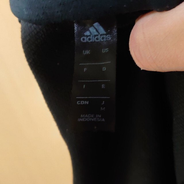 adidas(アディダス)のアディダス ZNE フーディー ファストリリース(ブラック) DM5543 メンズのトップス(ジャージ)の商品写真