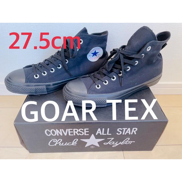 converse All STARメンズ