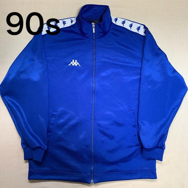 格安限定品 Kappa - 90s kappa ジャージ トラックジャケット デーモン