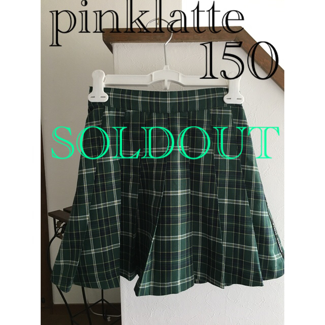 PINK-latte 売り切れました❤︎ピンクラテ プリーツスカート 女の子 150