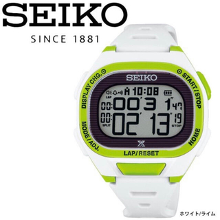 セイコー(SEIKO)のセイコー　SEIKO スーパーランナーズ(腕時計(デジタル))