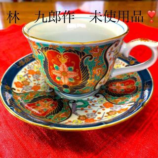 ☆☆古伊万里様式　林九郎窯　金彩　コーヒーカップ&ソーサー☆☆(食器)