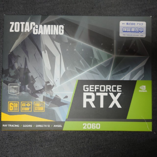 ZOTAC GAMING GeForce RTX 2060 グラフィックスボードPC/タブレット