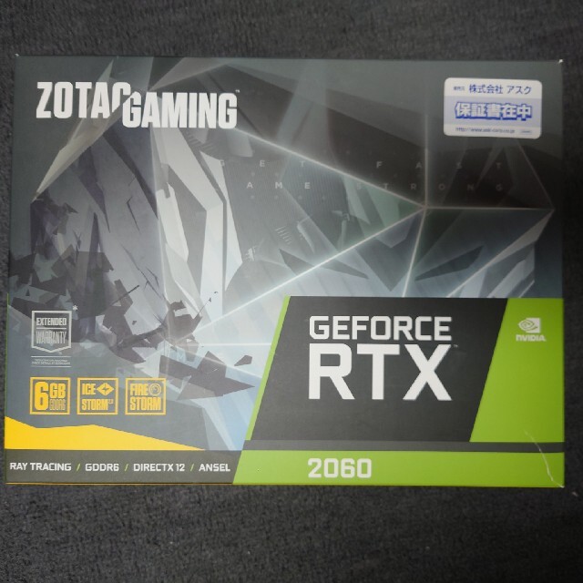 ZOTAC GAMING GeForce RTX 2060 グラフィックスボード