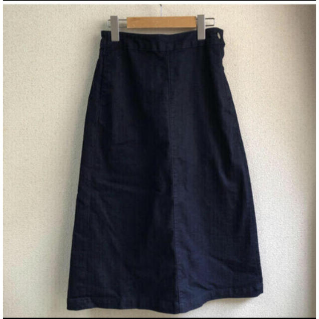 coen(コーエン)の【coen】デニムスカート レディースのスカート(ロングスカート)の商品写真