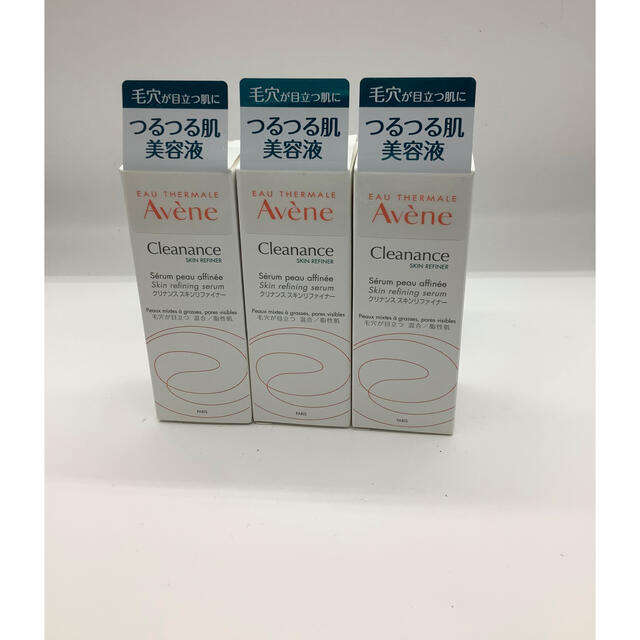 Avene(アベンヌ)のアベンヌ　クリナンススキンリファイナーx3本セット コスメ/美容のスキンケア/基礎化粧品(美容液)の商品写真