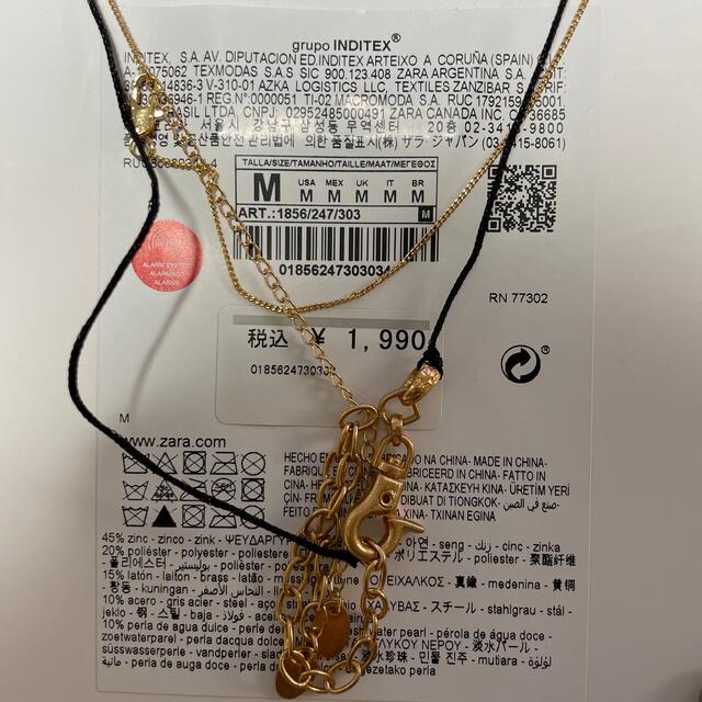 ZARA(ザラ)のZARA ネックレス レディースのアクセサリー(ネックレス)の商品写真