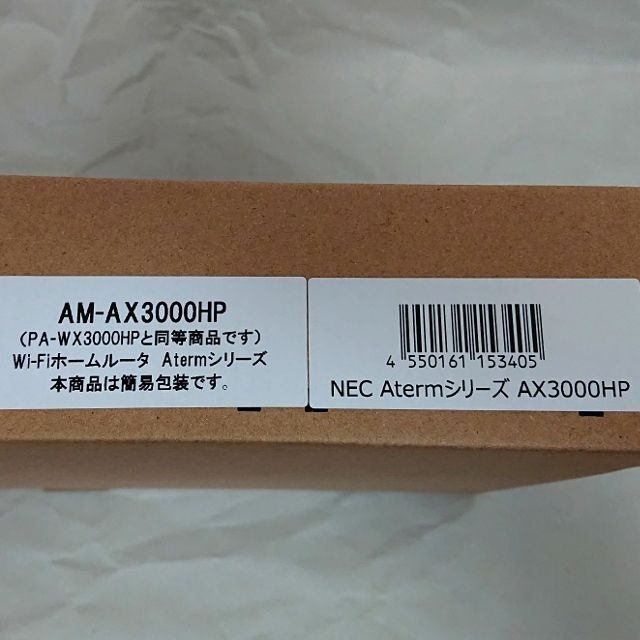 美品 NEC Aterm AX3000HP WX3000HP 無線LAN