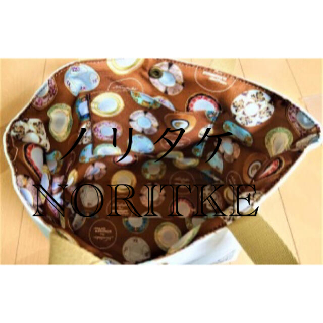 Noritake(ノリタケ)のノリタケ　バッグ レディースのバッグ(トートバッグ)の商品写真