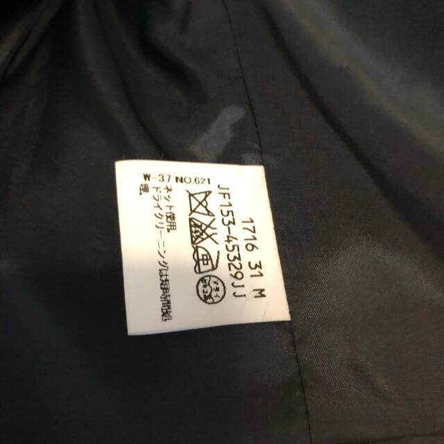 UNTITLED(アンタイトル)の【USED】アンタイトル ウールジャケット黒 レディースのジャケット/アウター(テーラードジャケット)の商品写真