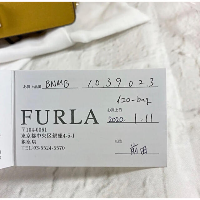 Furla(フルラ)のフルラ　FURLA  ミミ　チェーンショルダーバッグ　ポシェット レディースのバッグ(ショルダーバッグ)の商品写真