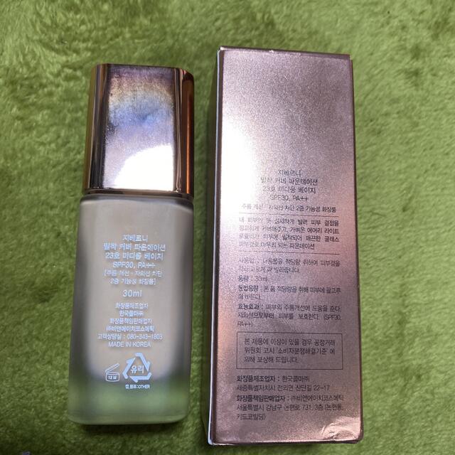 GIVERNY ファンデーション 30ml 23 コスメ/美容のベースメイク/化粧品(ファンデーション)の商品写真