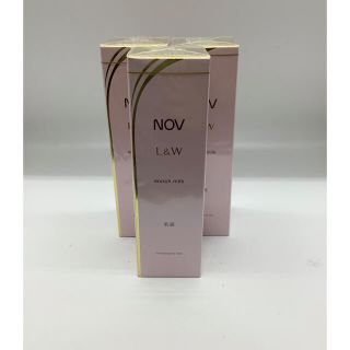 ノブ(NOV)のノブ　L&W エンリッチミルク3本セット(80ml)&セット(美容液)