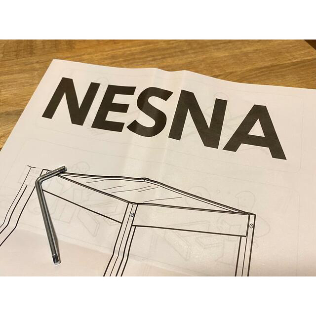 IKEA(イケア)のネスナ NESNA ベッドサイドテーブル インテリア/住まい/日用品の机/テーブル(コーヒーテーブル/サイドテーブル)の商品写真