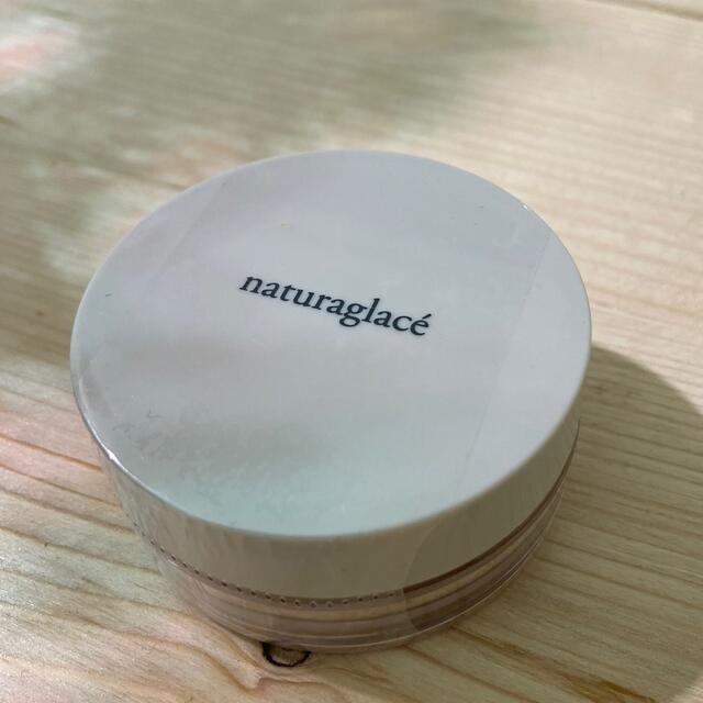 naturaglace(ナチュラグラッセ)のナチュラグラッセ　ルースパウダー01 ミニ コスメ/美容のベースメイク/化粧品(フェイスパウダー)の商品写真
