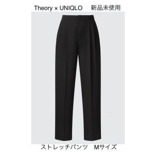 ユニクロ(UNIQLO)の【新品】Mサイズ、UNIQLO×Theoryコラボストレッチパンツ(カジュアルパンツ)