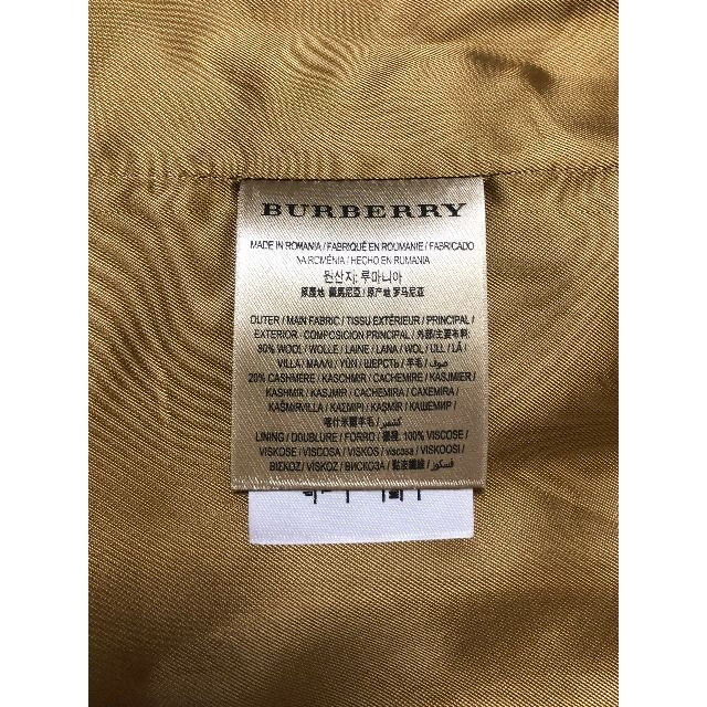 BURBERRY - 【新品】Burberry バーバリーチェック ベスト ライナーのみ