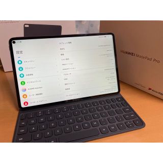 ファーウェイ(HUAWEI)のHUAWEI MatePad Pro Wi-Fiモデル　MRX-W09(タブレット)