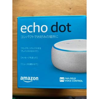 エコー(ECHO)のAmazon echo dot(スピーカー)