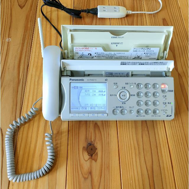 Panasonic Fax電話機 おたっくす KX-PW607DW 子機2台