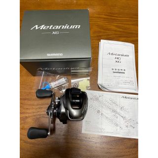 シマノ(SHIMANO)の20メタニウムXG(リール)