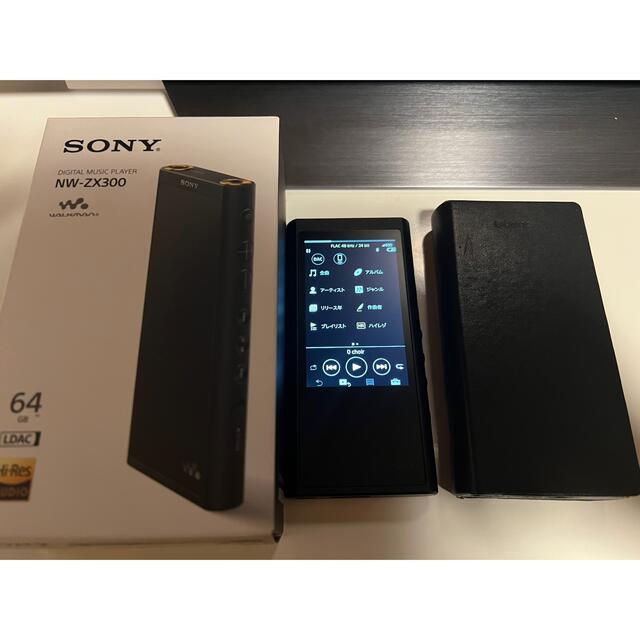 SONY ウォークマン ZX NW-ZX300(B) おまけ付き