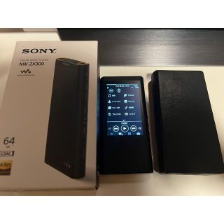 ウォークマン(WALKMAN)のSONY ウォークマン ZX NW-ZX300(B) おまけ付き(ポータブルプレーヤー)