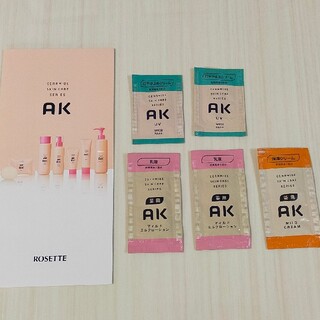 ロゼット(Rosette)のロゼット AKシリーズ 試供品５点(化粧水/ローション)