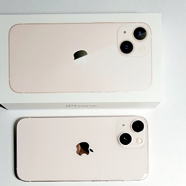 おと様専用】iPhone13 mini 128GB | des-heros.fr