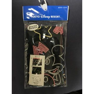 ディズニー(Disney)のディズニー　ボクサーパンツ　Mサイズ　Disney (ボクサーパンツ)