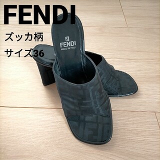 フェンディ(FENDI)の正規品 FENDI ズッカ柄 ロゴ FF ブラック 黒 サイズ36(ミュール)