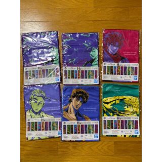 ジョジョの奇妙な冒険 一番くじ タオル 新品未開封品(キャラクターグッズ)