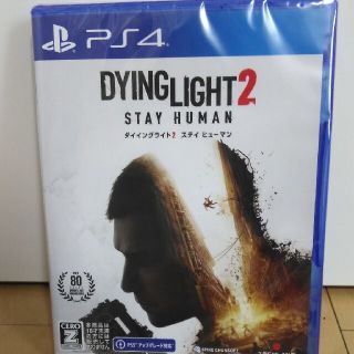 プレイステーション4(PlayStation4)の新品未開封☆ﾀﾞｲｲﾝｸﾞﾗｲﾄ 2 DYINGLIGHT PS4 特典付き(家庭用ゲームソフト)