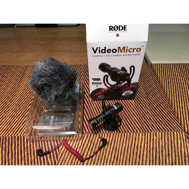 【値引き交渉可】RODE Video Micro ロード ビデオマイクロ